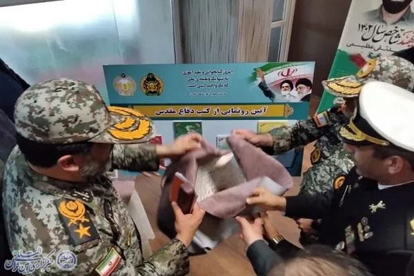 آیین افتتاحیه چهل‌وسومین نشست میز تخصصی ناشران ارتش جمهوری اسلامی ایران در بابلسر
