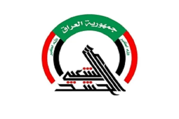 حشد الشعبی: جنایت «فرحاتیه» را داعش مرتکب شده است