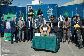 مراسم زنگ عاطفه‌ها