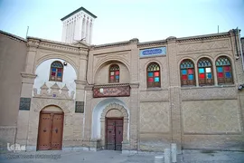 روز قم
