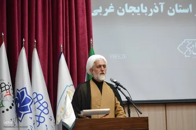 همایش «نهضت حسینی، گفتمان زینبی» در ارومیه
