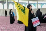 بزرگداشت یوم‌الله 13 آبان – اراک/عکاس:زهرا بهرامی