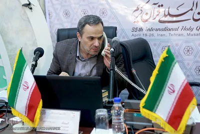  هیات داوران سی و پنجمین دوره مسابقات بین‌المللی قرآن کریم 
