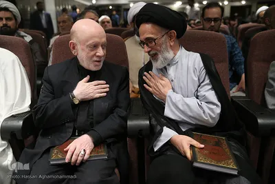 دومین کنگره ملی غدیر بزرگداشت آیت الله سید مرتضی عسگری