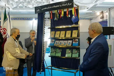 رونمایی از کتاب‌های «یحیی» و «همراه»