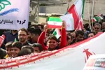 حضور اراکی‌ها در راهپیمایی 13 آبان