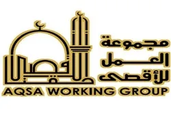 Indonesian Group Denounces Israeli Settlers’ Storming of Al-Aqsa, Ibrahimi Mosques
