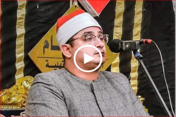 بالفيديو...تلاوتان قصيرتان بصوت القارئ المصري 