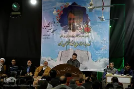 محفل قرآنی بزرگداشت مرحوم محمدکاظم حسن‌زاده در مشهد مقدس