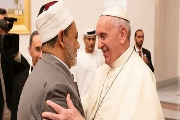 د الازهر، حزب‌الله او حماس له خوا د پاپ فرانسیس د مړینې په اړه د تسلیت پیغامونه
