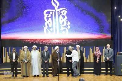 اختتامیه بیست‌ویکمین جشنواره بین‌المللی امام رضا(ع) در مشهد
