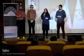 اختتامیه پانزدهمین رویداد استارت‌آپی  اسلامی و قرآنی «طلوع برکت»