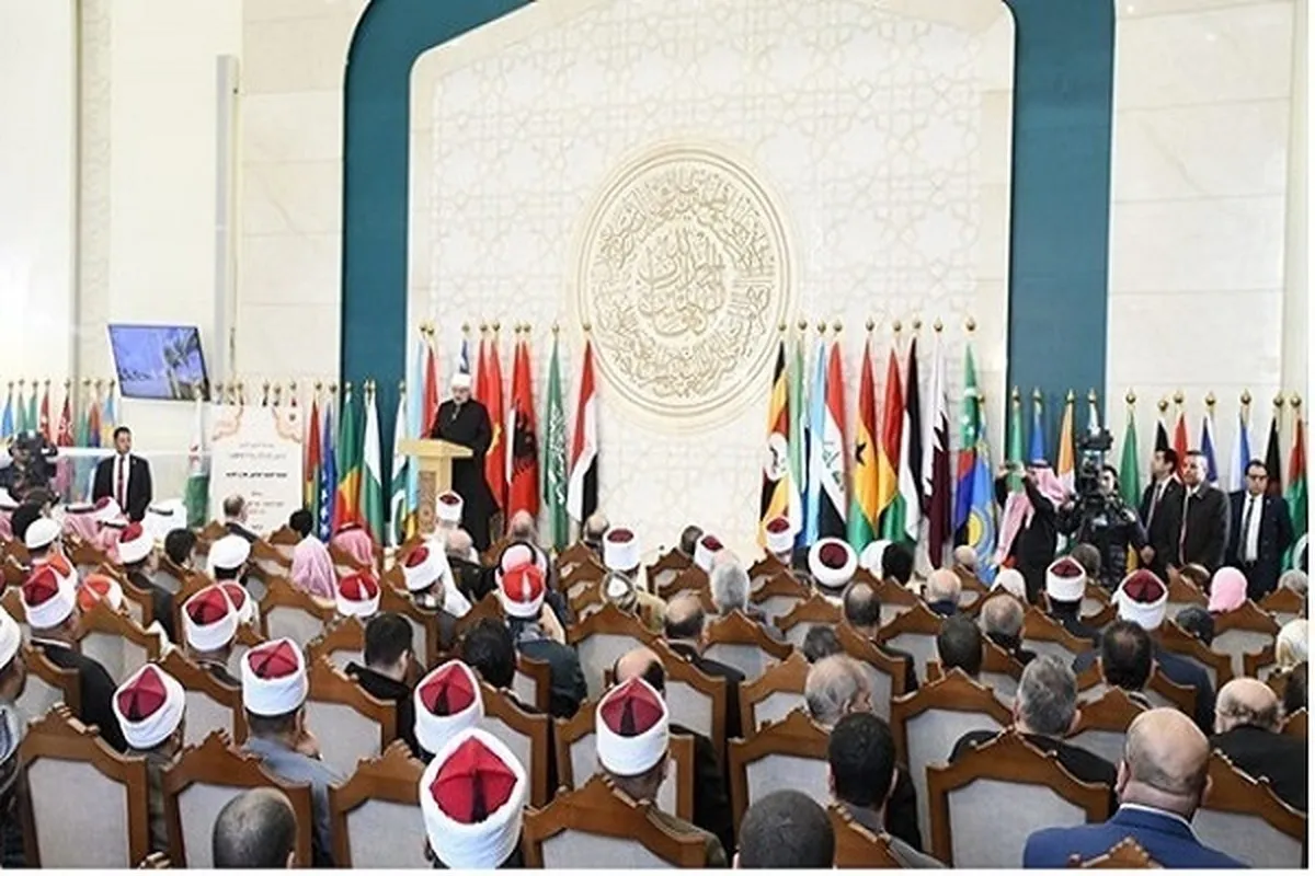 An fara gasar kur'ani ta kasa da kasa karo na 30 a birnin Alkahira