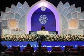مراسم اختتامیه بخش نغمات بانوان چهل و هفتمین دوره مسابقات سراسری قرآن کریم در مصلی تبریز برگزار شد.