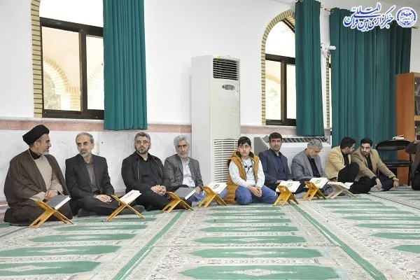 محفل انس با قرآن و تجلیل از برترین های قرآنی دانشجویان و فعالان قرآنی دانشگاه مازندران