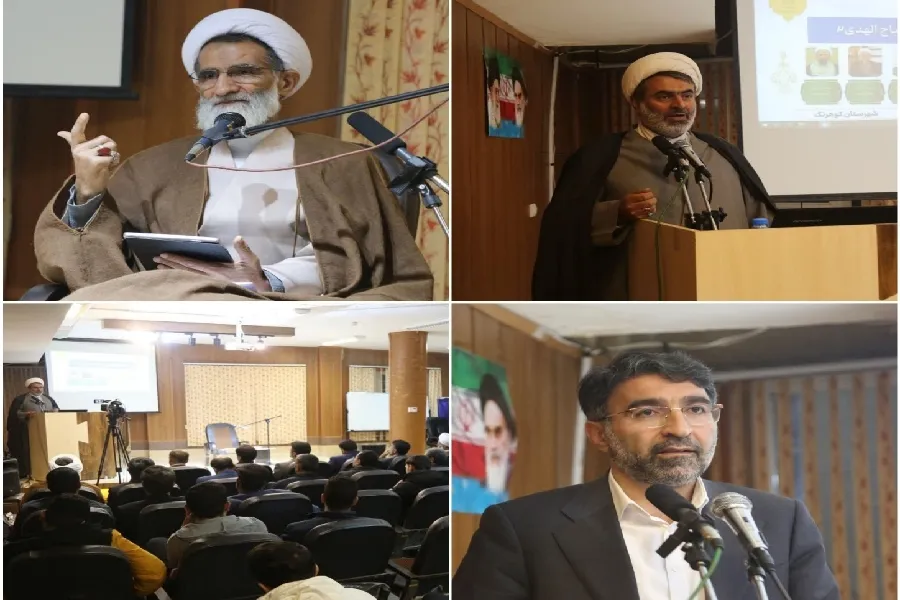 دوره آموزشی «مصباح‌الهدی» ویژه معلمان چهارمحال‌وبختیاری برگزار شد