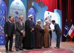 Fin des compétitions coraniques des étudiants iraniens+photos