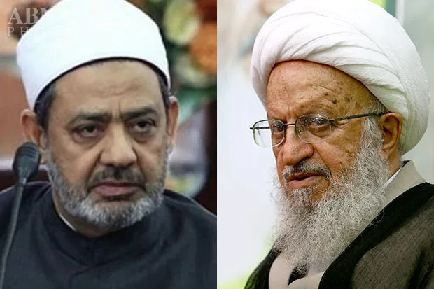 Ayatullah Makarem Shirazi ampongeza Sheikh wa Al Azhar kwa jitihada za umoja wa Waislamu