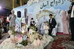 آغاز زندگی در کنار شکوه میهن
