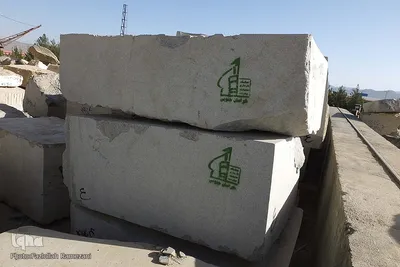 کارخانه فرآوری سنگ ویژه عتبات و عالیات در بیرجند
