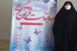 نمایشگاه قرآن چهارمحال‌وبختیاری از نگاه یک فعال جلسات خانگی