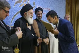 اختتامیه دوازدهمین مسابقات دارالقرآن امام علی(ع)