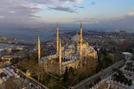 Istanbul Mosque Launches English Quran Interpretation Program  