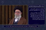 مسجد؛ پایگاه نوجوانان + فیلم