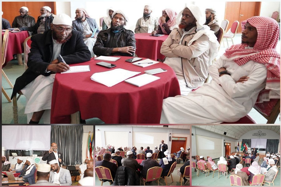 إثيوبيا.. دورة تدريبية في منهجية البحث العلمي لتطوير مهارات أساتذة الجامعات الإسلامية