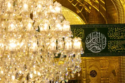 Geburtstag Imam Mahdis  in Kerbela