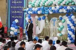 جشن تکلیف یک هزار و 300 دانش آموز