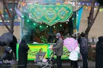 جشن بزرگ نیمه شعبان در اصفهان