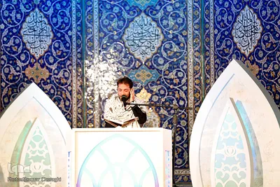 مراسم نمادین آیین افتتاحیه مسابقات بین المللی قرآن کریم