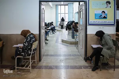 برگزاری آزمون استخدامی شهرداری‌های آذربایجان شرقی‎‎