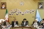 سفر یک‌روزه رئیس قوه قضائیه با اراک