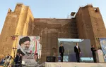 مراسم جشن میلاد امام رضا(ع) و جشن شکرانه انتخابات