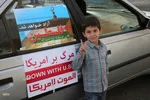 کاروان خودرویی حمایت از مردم مظلوم فلسطین و جبهه مقاومت در اهر