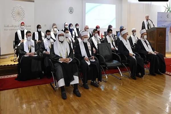 تجلیل مجمع قرآن شارجه از فراگیران خود در اروپا