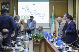 نشست لبیک جامعه قرآنی به ندای قدس