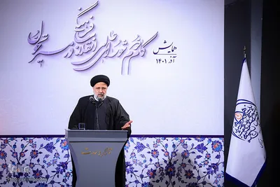 همایش گام دوم شورای عالی انقلاب فرهنگی در مسیر تحول