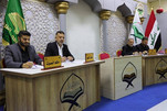 Comienzan en Irak los exámenes preliminares del Concurso Nacional de Excelencia Coránica