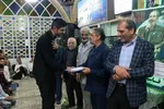 کرسی تلاوت مجمع قاریان و حافظان قرآن یزد‎