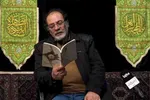 فیلم | تو نورِ نوری