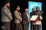مراسم اختتامیه پنجمین جشنواره دوسالانه عکس نور