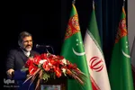 آیین گشایش «روزهای فرهنگی ترکمنستان در ایران»
