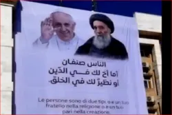 Papanın İraqa səfəri münasibəti ilə hədis posteri - Foto