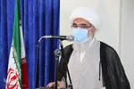 آغاز به کار هفتمین کنگره علمی پژوهشی علامه بلادی بوشهری