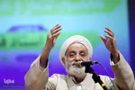همایش معلم، نماز و مهدویت با حضور حجت الاسلام قرائتی در یزد‎‎
