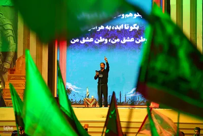 هم‌نوایی سوگ حسینی و حمایت از وطن در اصفهان