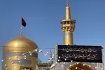 در رثای آشنای غریب